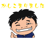 855518761