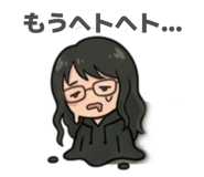 855519125