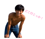 855519680
