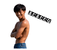 855519682