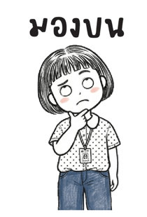 855519867