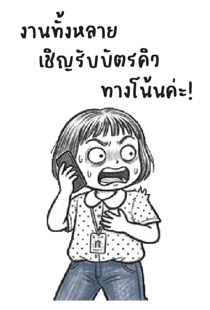 855519879