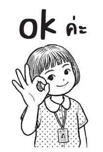 855519882
