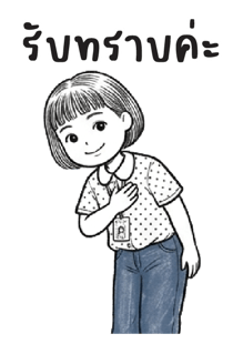 855519883