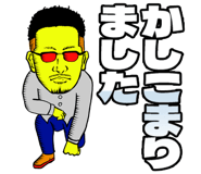 855520194