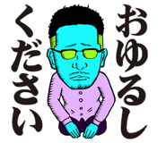 855520195