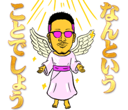 855520196