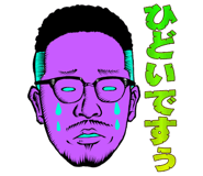 855520197
