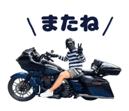 855520252