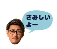 855520255