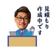 855520341