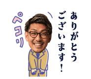 855520349