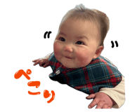 855520360