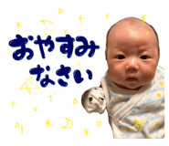 855520361