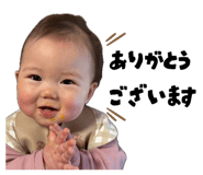 855520363
