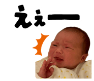 855520377