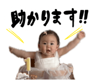 855520390