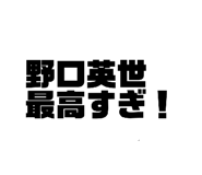 855520402