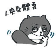 855520498