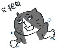 855520499