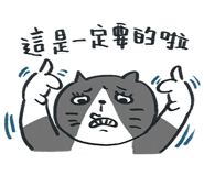 855520516