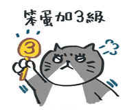 855520518