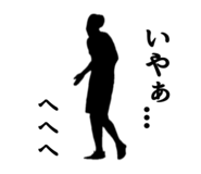 855520761