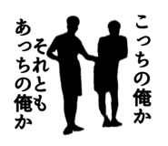 855520762