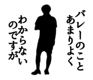 855520763
