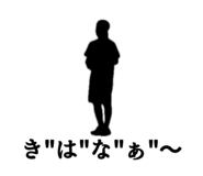 855520764