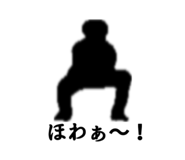 855520765