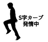855520766