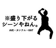 855520767