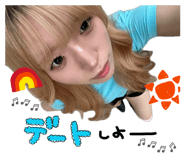 855521056