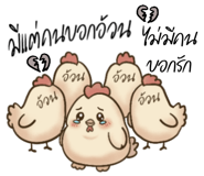 855522138