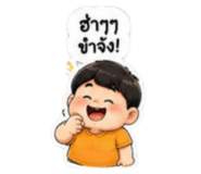 855522244