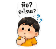855522245