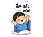 855522247