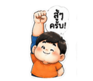 855522254