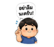 855522262