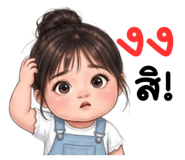 855522294