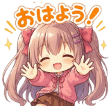 855522353