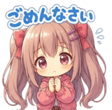 855522359