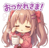 855522360