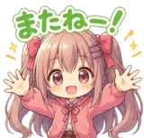 855522361