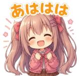 855522363
