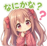 855522364