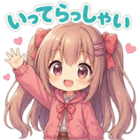 855522365