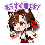 855522375