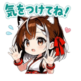 855522379
